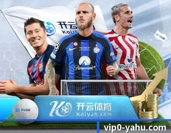 关于我们 - 体育资讯内容服务(NBA)