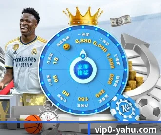 雅虎体育 APP 深度功能（NBA）